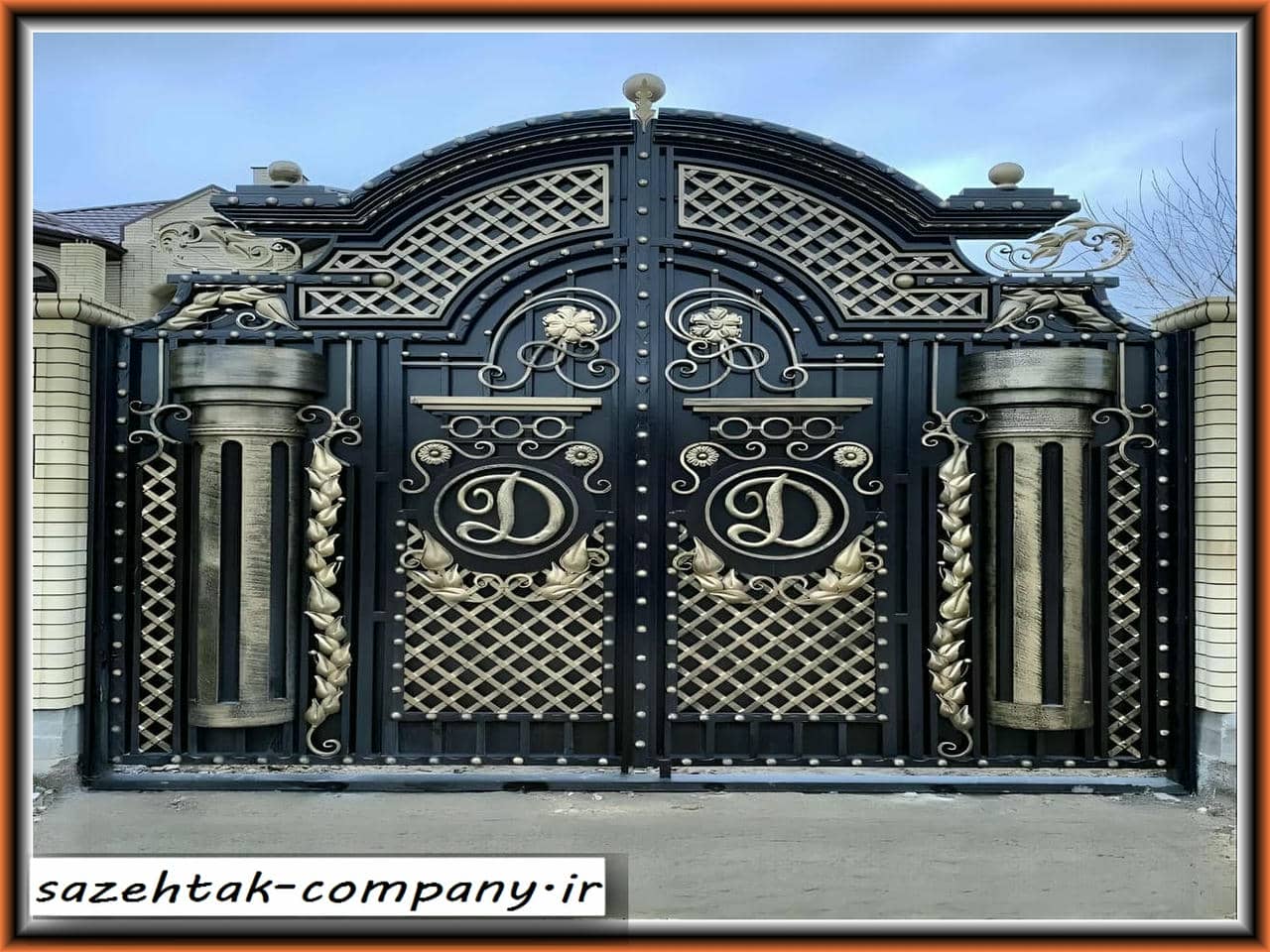 درب فرفورژه