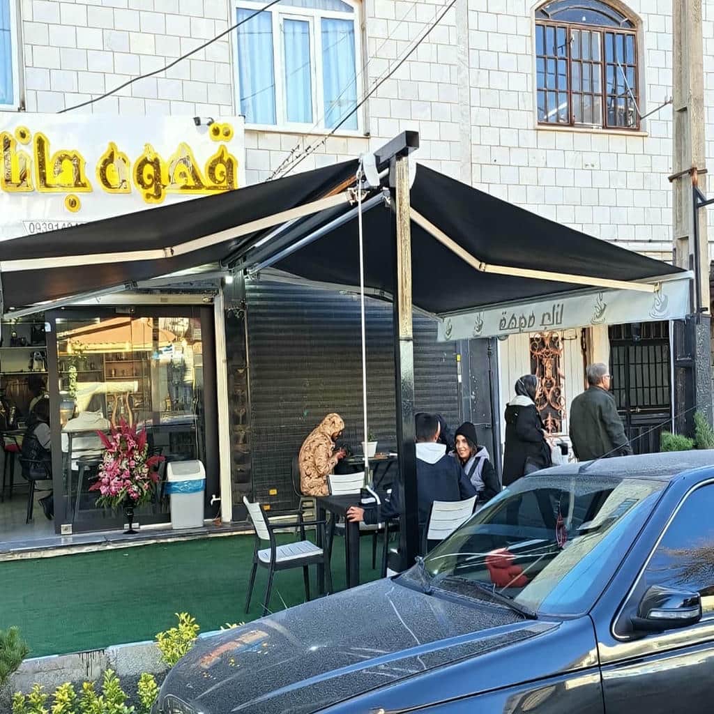 خرید سایبان برقی کنترلی بازویی در عظیمیه کرج