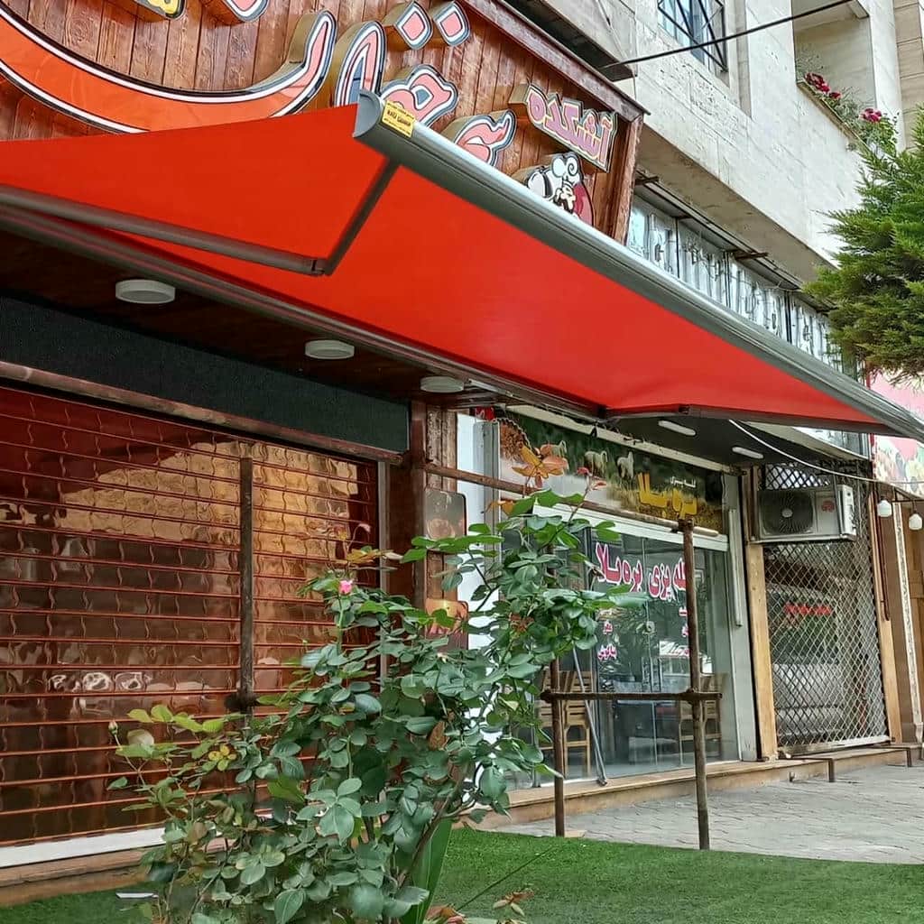 قیمت سایبان برقی کنترلی ضدآب در ایرانشهر