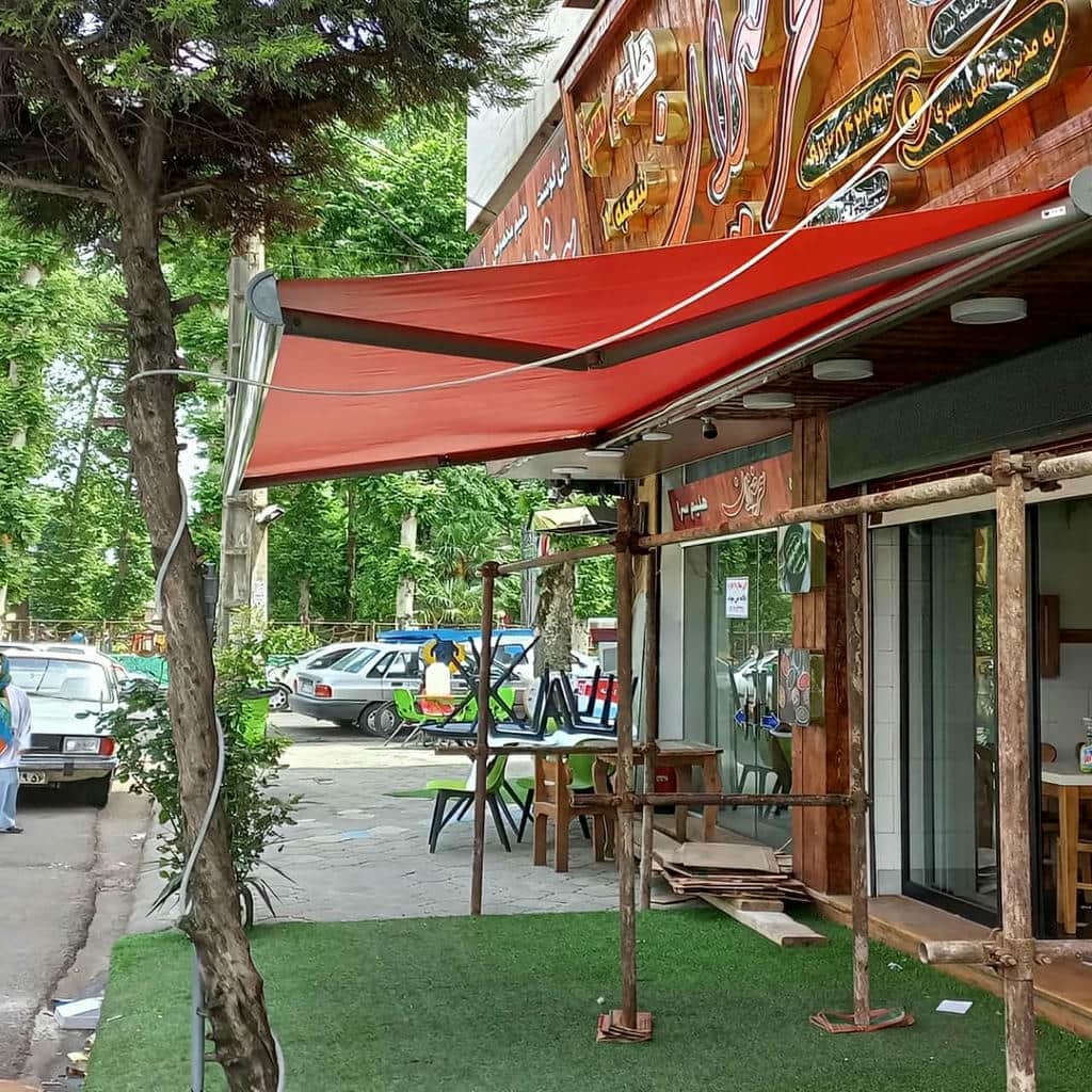 سایبان برقی کنترلی در یزد