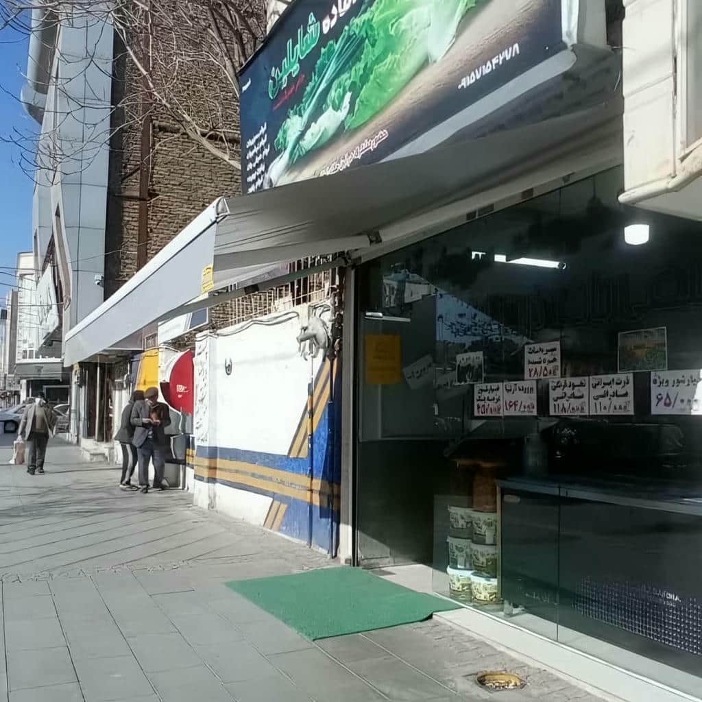 خرید سایبان برقی کنترلی بازویی در بیرجند