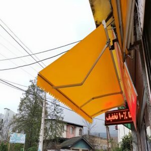 سایبان برقی کنترلی در آبادان