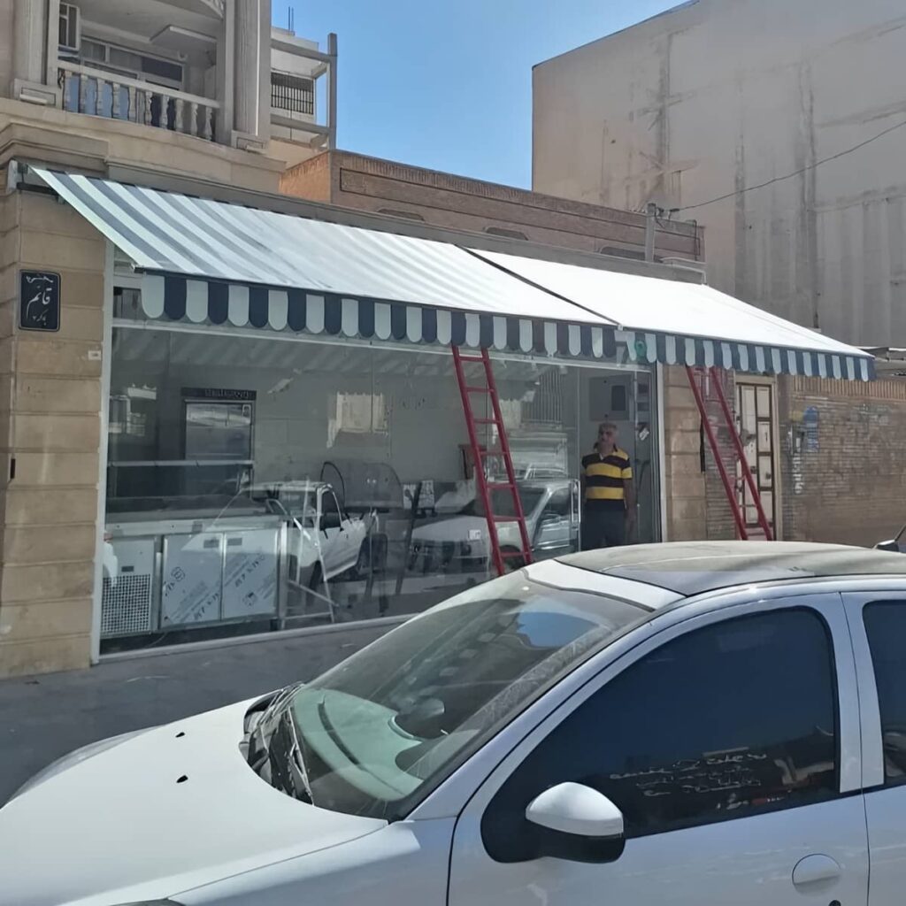 خرید سایبان برقی کنترلی بازویی در نوشهر