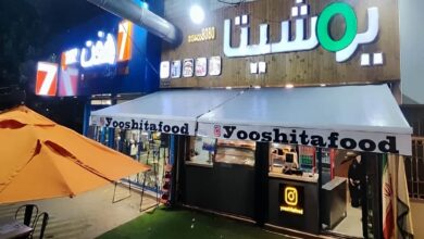 سایبان برقی کنترلی در کرج