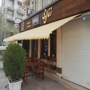 سایبان برقی کنترلی در بندر لنگه