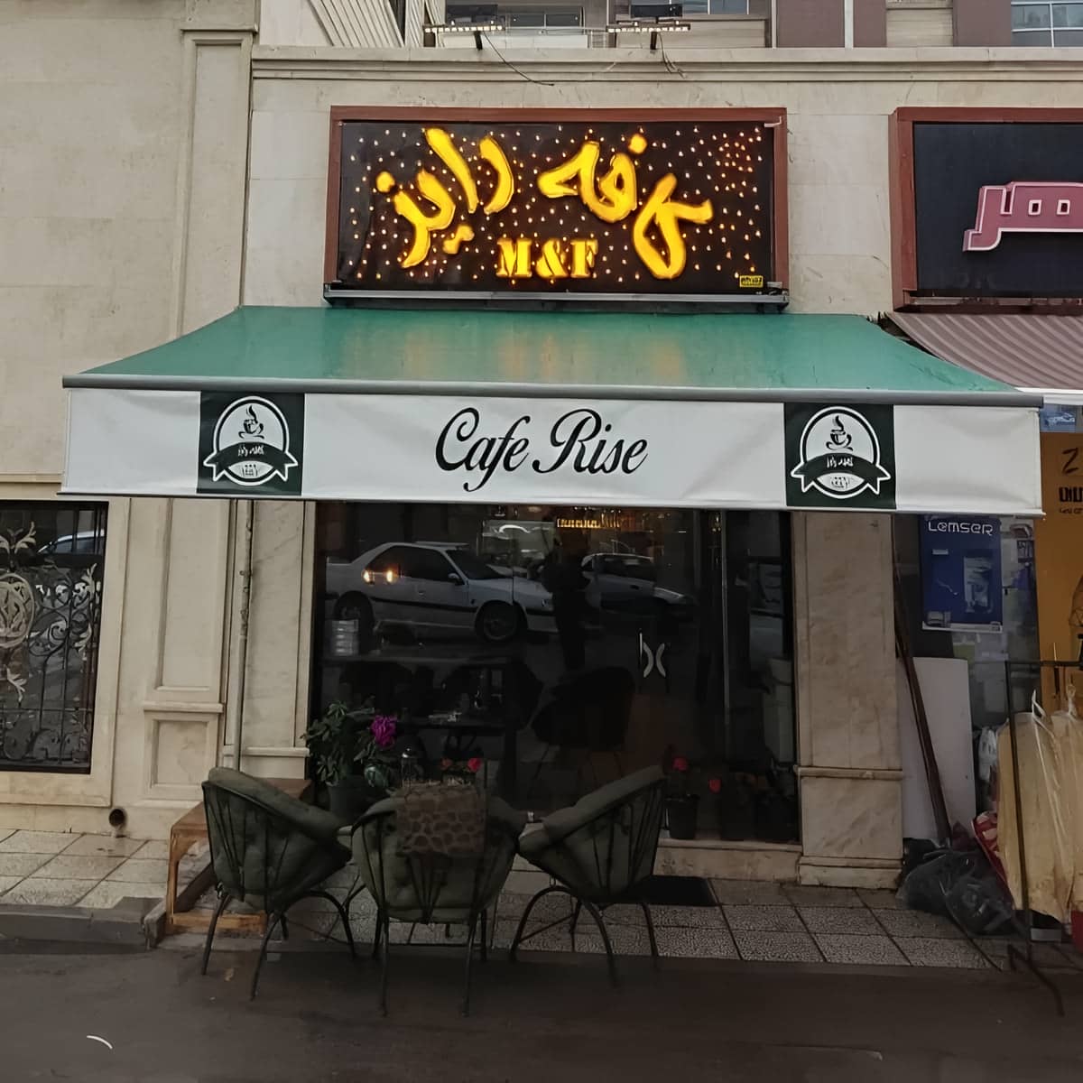 سایبان برقی کنترلی در قشم