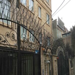 حفاظ شاخ گوزنی در محمدشهر