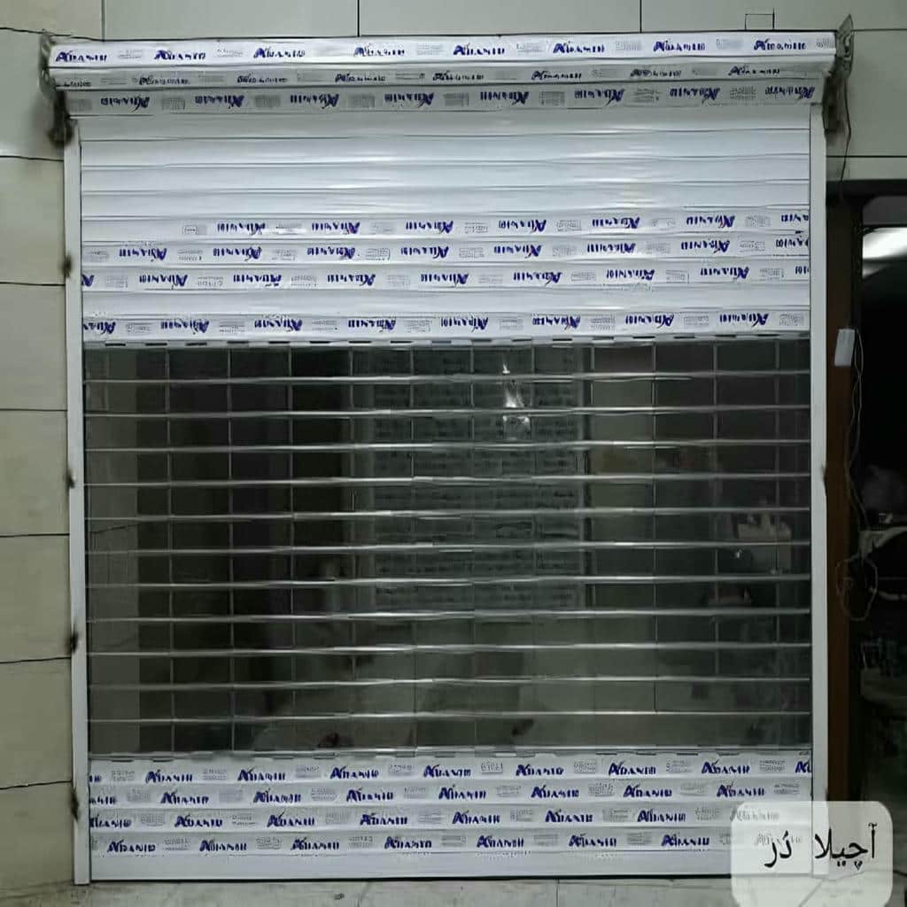 نصب کرکره برقی ساختمان فروشگاهی در بابل
