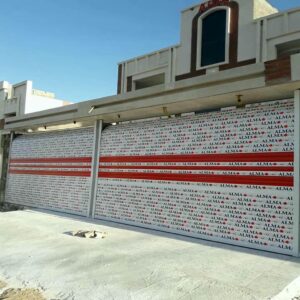 کرکره برقی ساختمان در استان مازندران