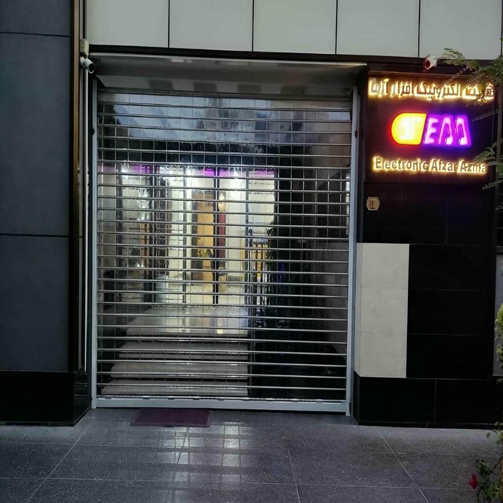 نصب کرکره برقی ساختمان فروشگاه در تبریز