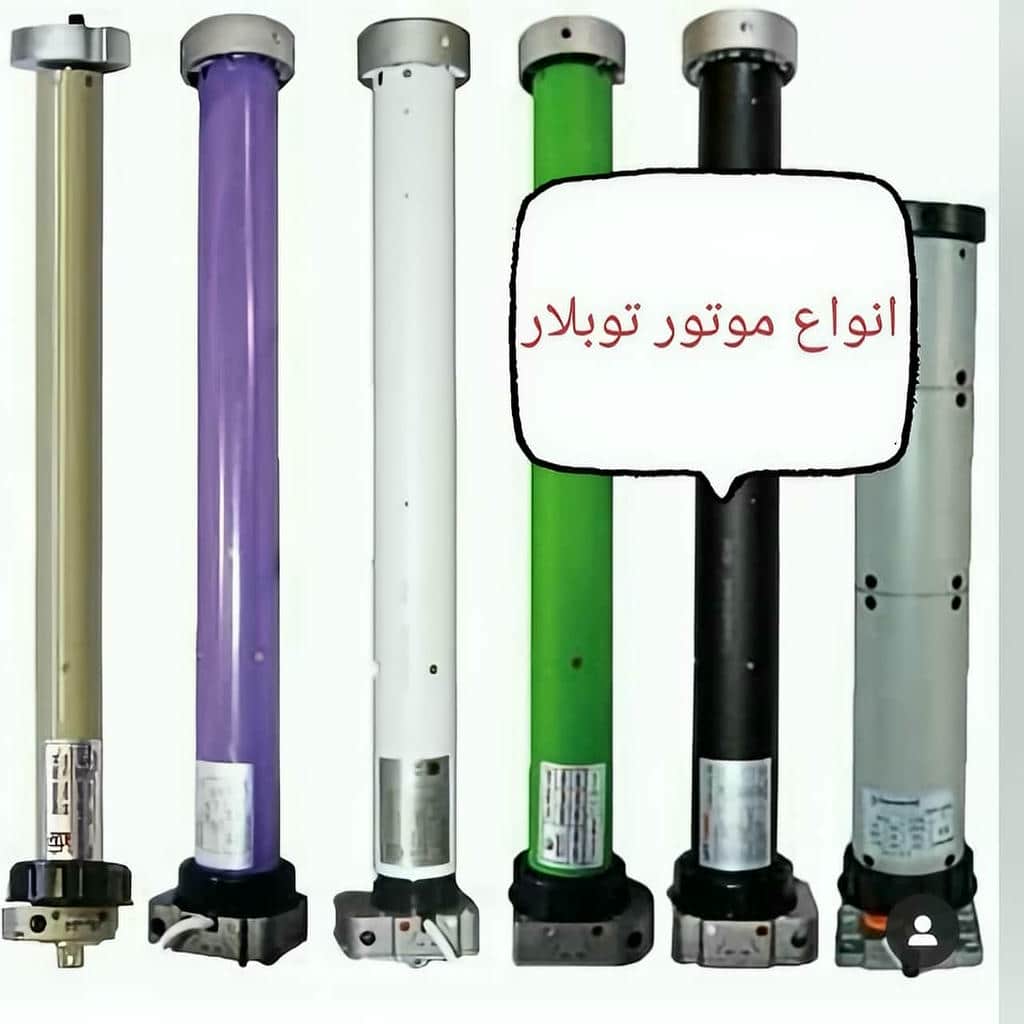 خرید کرکره برقی ساختمان موتور توبلار در بندر چابهار