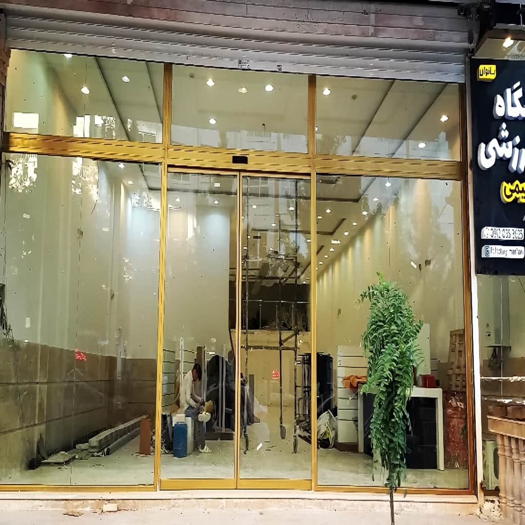 خدمات اندازه‌گیری درب شیشه ای سکوریت اتوماتیک