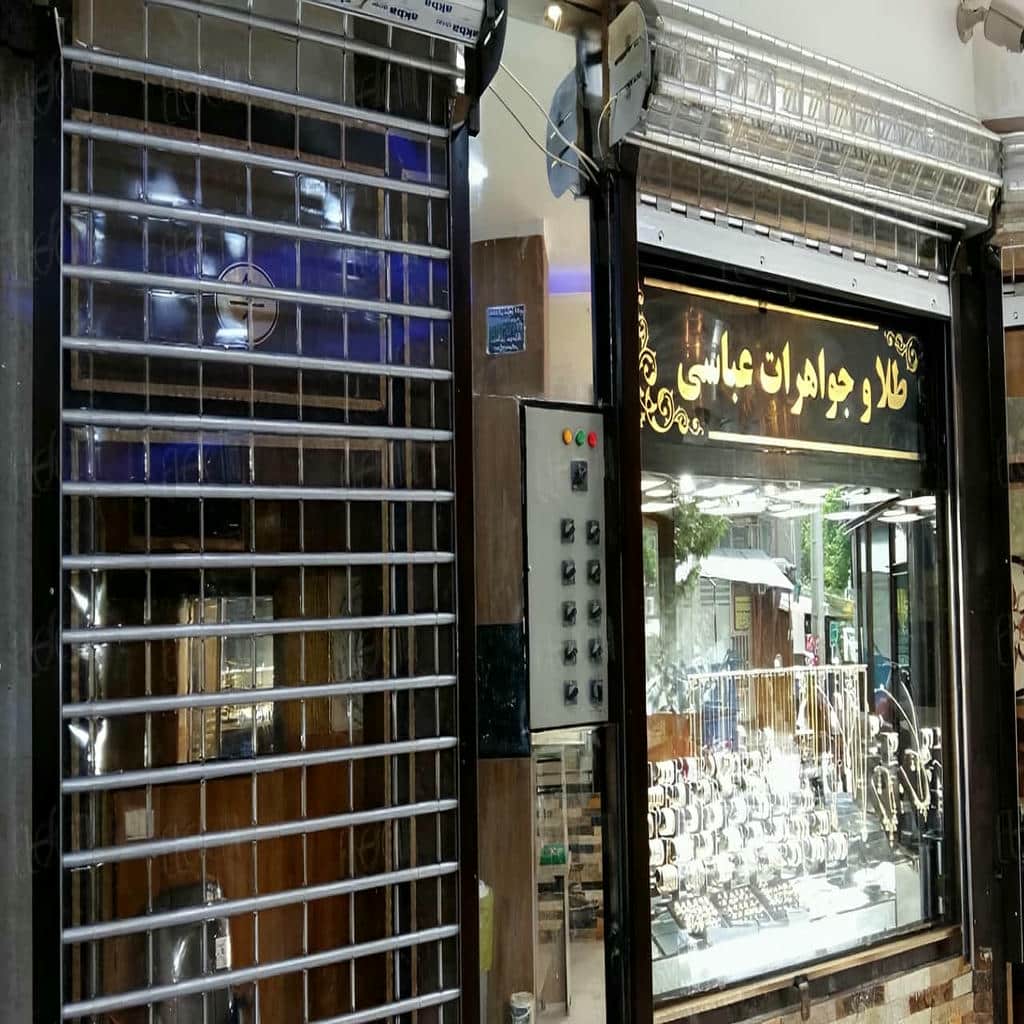 10 مدل درب کرکره ای مغازه صنعتی