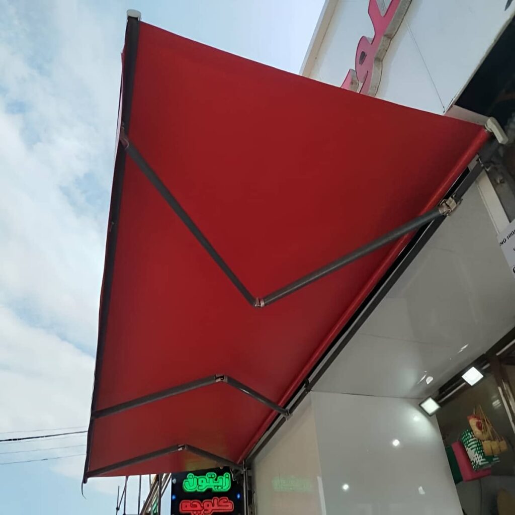 سایبان برقی سفارشی