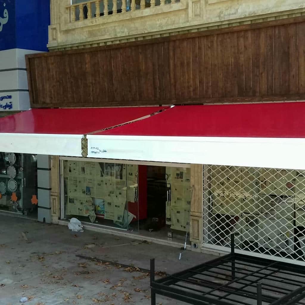 سایه بان اتوماتیک طوسی سردر کوچک استان سیستان و بلوچستان سایه بان اتوماتیک طوسی سردر کوچک استان سیستان و بلوچستان