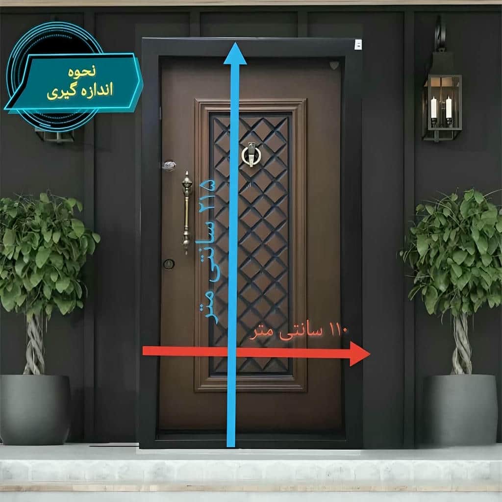 محافظ کشویی قهوه‌ای با دستگیره در دسترس